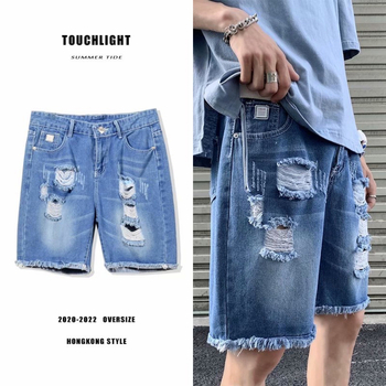 Razderani muški traper šorcovi - labav kroj, srednji pojas, zip zatvarač, opran pamuk denim