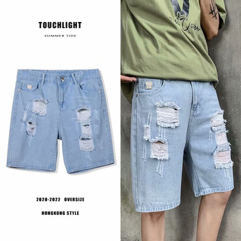 Razderani muški traper šorcovi - labav kroj, srednji pojas, zip zatvarač, opran pamuk denim