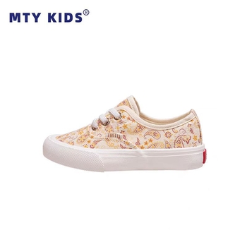 Dječje platnene tenisice Slip-on s cvjetnim uzorkom, platneni gornji dio, gumena potplat, elastična traka