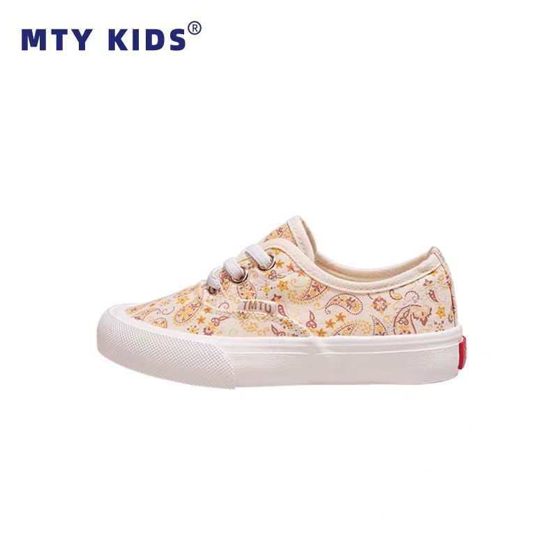 Dječje platnene tenisice Slip-on s cvjetnim uzorkom, platneni gornji dio, gumena potplat, elastična traka