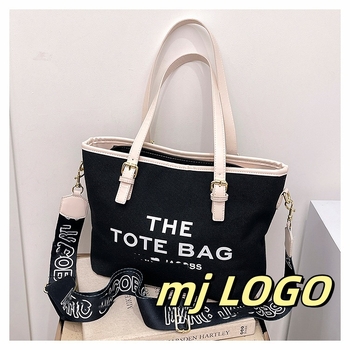 Ženska torbica za rame od platna, urban minimalist stil, zatvaranje zip zatvaračem, vodoravni kvadratnog oblika, unutarnji džepovi: skriveni džep sa zatvaračem, džep za telefon, džep za ID, džep za kameru