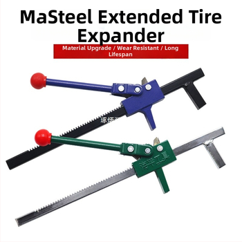 Ručný rozširovač pneu, nástroj na opravu pneumat — Zhuobing; Produktový kód Zbmcssayssldayldofwogpayld; Použitie: Other