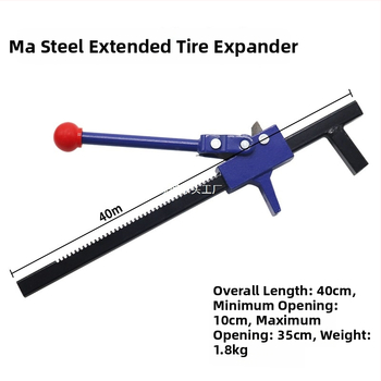 Ručný rozširovač pneu, nástroj na opravu pneumat — Zhuobing; Produktový kód Zbmcssayssldayldofwogpayld; Použitie: Other