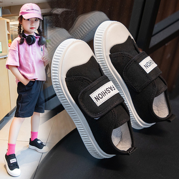 Dječje platnene tenisice za djevojčice, s niskim gornjim dijelom, zatvaranje na Velcro, gumeni potplat, za djecu od 4 do 12 godina