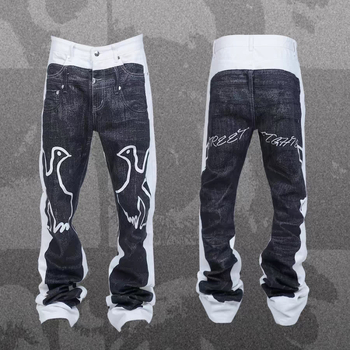 Jeansi din denim în stil coreean, patchwork camuflaj, rupți, talie joasă, fermoar