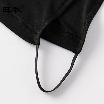 Șal tricotat din mătase, respirabil, căptușit cu mătase, monocrom, Lansare vară 2025