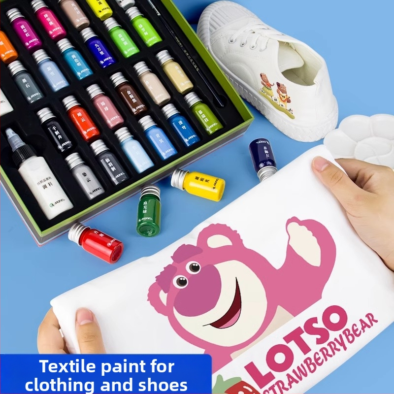 Комплект пигменти за текстилно боядисване – Marley, растителни пигменти, опакован в кутия, за акрилно боядисване върху текстил, производител Shanghai Marie's Art Supplies Co., Ltd.