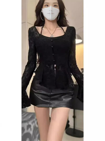 Cardigan din dantelă cu mâneci clopot, decolteu în V, croială Slim, poliester 80-90%, lungime 50-65 cm, motive croșetate