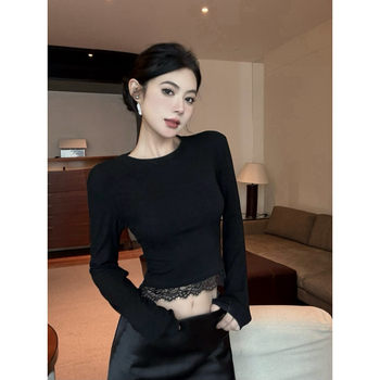 Patchwork mintás póló, 95% poliészter, hosszú ujjú, kerek nyakú, derekat szorító dizájn