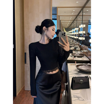 Patchwork mintás póló, 95% poliészter, hosszú ujjú, kerek nyakú, derekat szorító dizájn