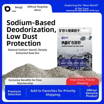 Berji nisip deodorant pentru baie hamsteri – Nu este importat