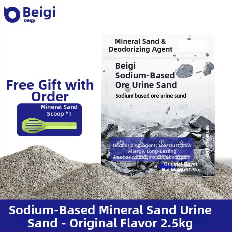 Berji nisip deodorant pentru baie hamsteri – Nu este importat