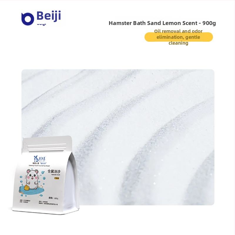Berji nisip deodorant pentru baie hamsteri – Nu este importat