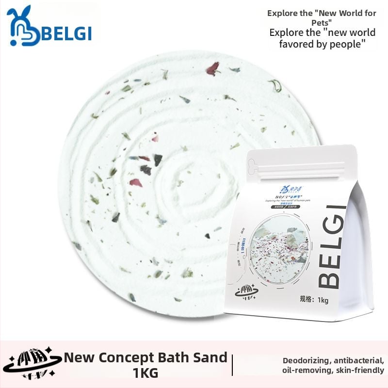 Berji nisip deodorant pentru baie hamsteri – Nu este importat