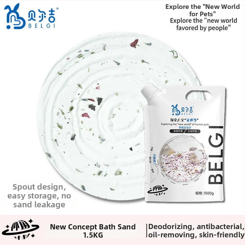 Berji nisip deodorant pentru baie hamsteri – Nu este importat