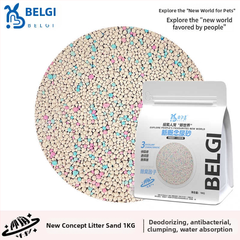 Berji nisip deodorant pentru baie hamsteri – Nu este importat