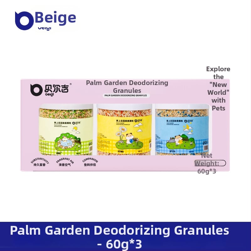 Berji nisip deodorant pentru baie hamsteri – Nu este importat