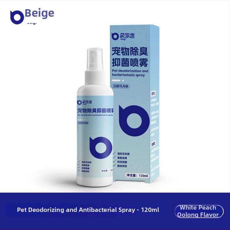 Berji nisip deodorant pentru baie hamsteri – Nu este importat