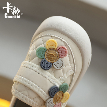 Cipele za bebe i malu djecu - mekana potplata, protuklizne, prozračne, zatvarač na Velcro, gornji dio od PU - 12-36 mjeseci