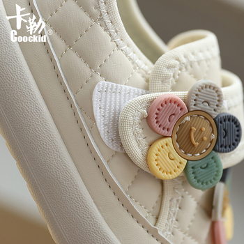 Cipele za bebe i malu djecu - mekana potplata, protuklizne, prozračne, zatvarač na Velcro, gornji dio od PU - 12-36 mjeseci