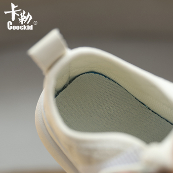 Cipele za bebe i malu djecu - mekana potplata, protuklizne, prozračne, zatvarač na Velcro, gornji dio od PU - 12-36 mjeseci