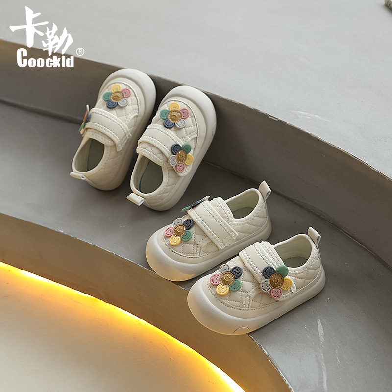 Cipele za bebe i malu djecu - mekana potplata, protuklizne, prozračne, zatvarač na Velcro, gornji dio od PU - 12-36 mjeseci