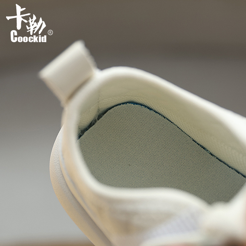 Cipele za bebe i malu djecu - mekana potplata, protuklizne, prozračne, zatvarač na Velcro, gornji dio od PU - 12-36 mjeseci