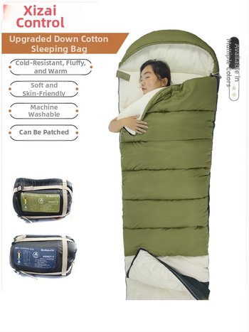 Υπνόσακος τύπου envelope για ενήλικες — χειμερινή ενίσχυση μόνωσης, 2 kg, γέμισμα: down cotton, επένδυση: βαμβάκι πλυμένο, ύφασμα: Chunya Spinning