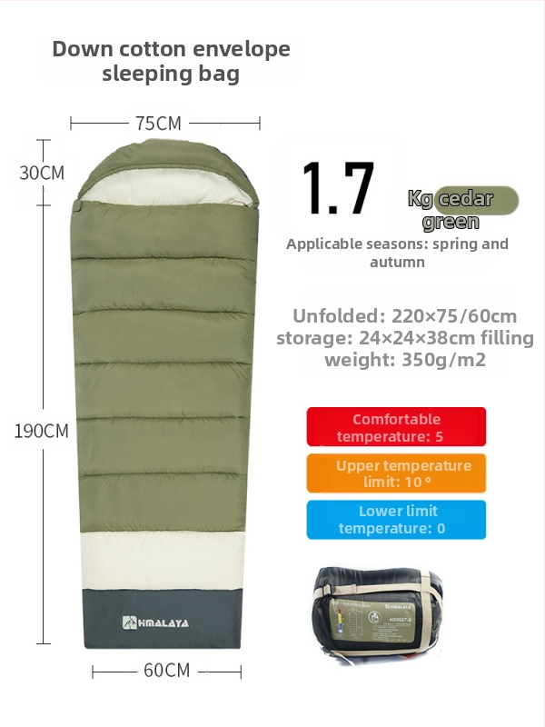 Υπνόσακος τύπου envelope για ενήλικες — χειμερινή ενίσχυση μόνωσης, 2 kg, γέμισμα: down cotton, επένδυση: βαμβάκι πλυμένο, ύφασμα: Chunya Spinning