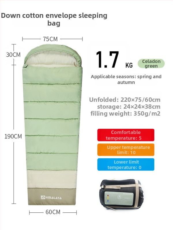 Υπνόσακος τύπου envelope για ενήλικες — χειμερινή ενίσχυση μόνωσης, 2 kg, γέμισμα: down cotton, επένδυση: βαμβάκι πλυμένο, ύφασμα: Chunya Spinning