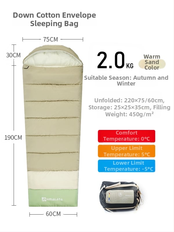 Υπνόσακος τύπου envelope για ενήλικες — χειμερινή ενίσχυση μόνωσης, 2 kg, γέμισμα: down cotton, επένδυση: βαμβάκι πλυμένο, ύφασμα: Chunya Spinning