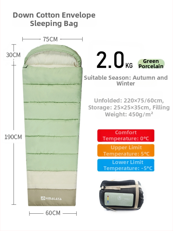 Υπνόσακος τύπου envelope για ενήλικες — χειμερινή ενίσχυση μόνωσης, 2 kg, γέμισμα: down cotton, επένδυση: βαμβάκι πλυμένο, ύφασμα: Chunya Spinning