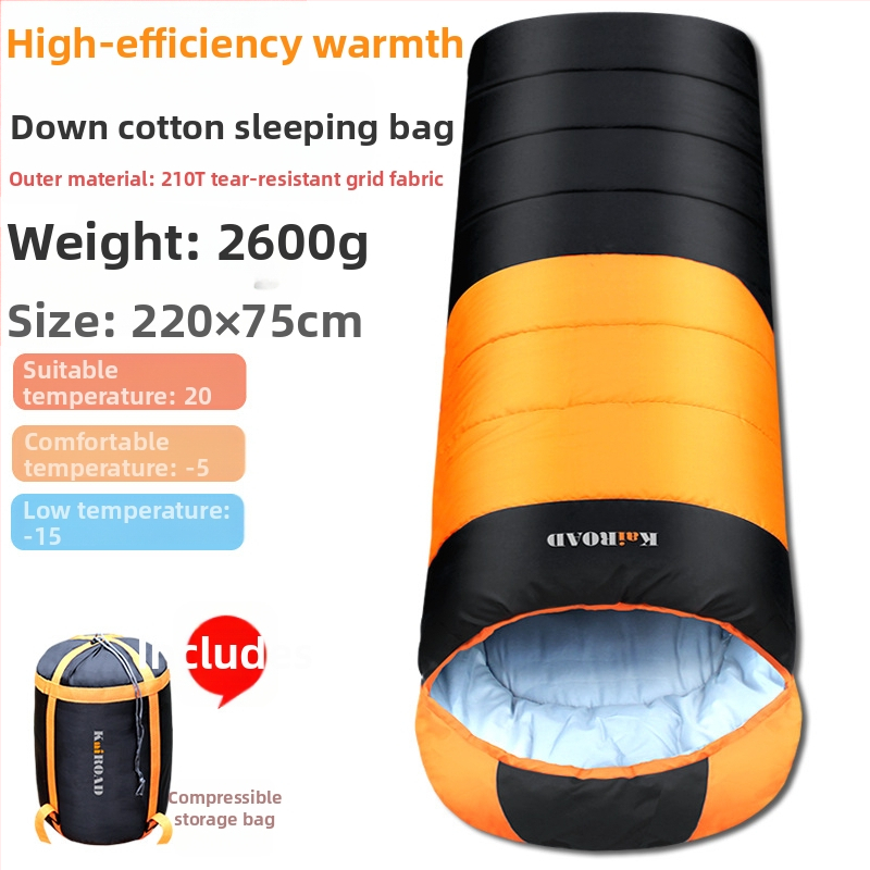 Υπνόσακος για κάμπινγκ, ενήλικες, σχήμα φακέλου, γέμισμα: down cotton, επένδυση ανθεκτική σε σχίσιμο με καρό μοτίβο, ύφασμα: Chunya Spinning, βάρος 2800 g