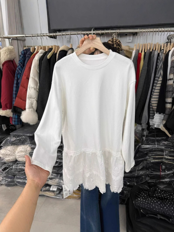 Hosszú ujjú felső, kör nyakkal, 95% poliészter rostokból álló keverék, 2025 tavasz