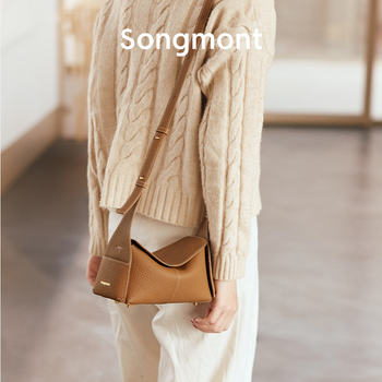 Crossbody Hobo torba od prave kože, horizontalni kvadratni oblik, zatvarač, laminirani unutarnji džep, jednostruka naramenica, unisex svakodnevna uporaba, jesen 2024.
