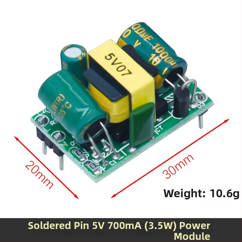 Изолиран модул за захранване AC-DC, вход 220V, изходи 5V/9V/12V, токове 400/500/700 mA и 1A.