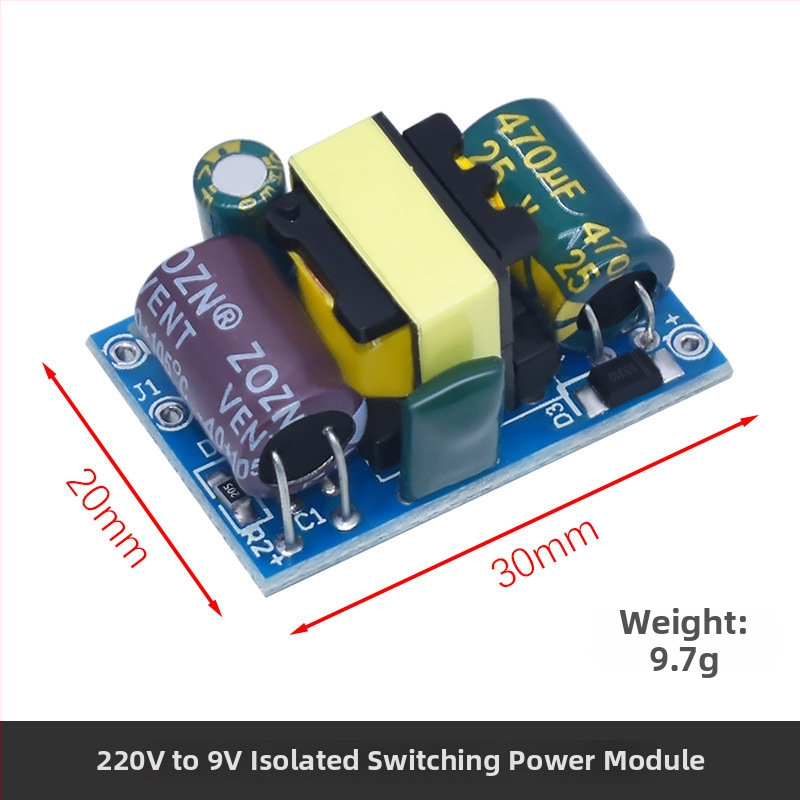 Изолиран модул за захранване AC-DC, вход 220V, изходи 5V/9V/12V, токове 400/500/700 mA и 1A.