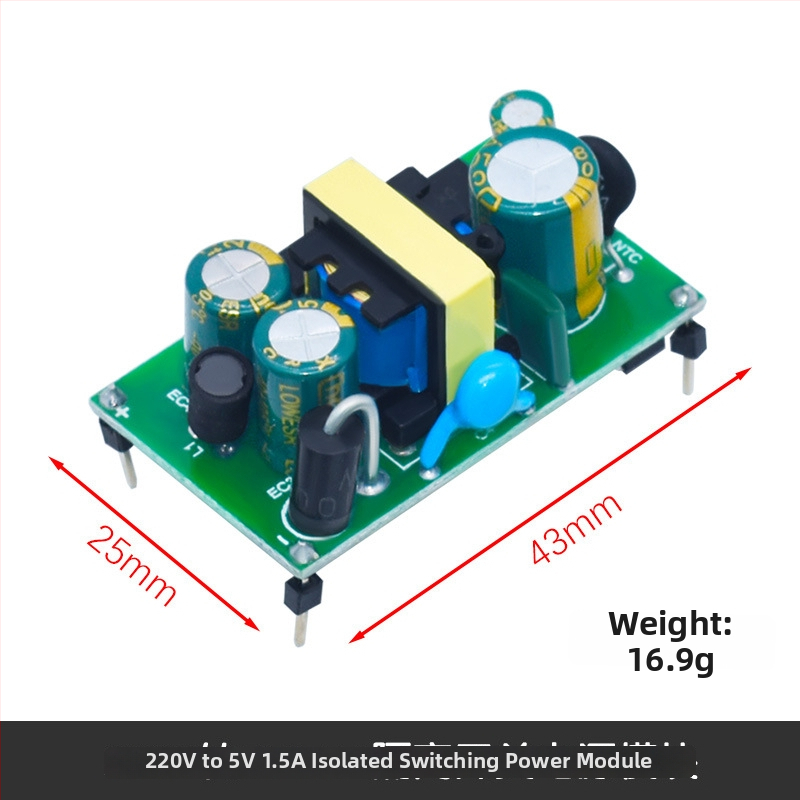 Изолиран модул за захранване AC-DC, вход 220V, изходи 5V/9V/12V, токове 400/500/700 mA и 1A.