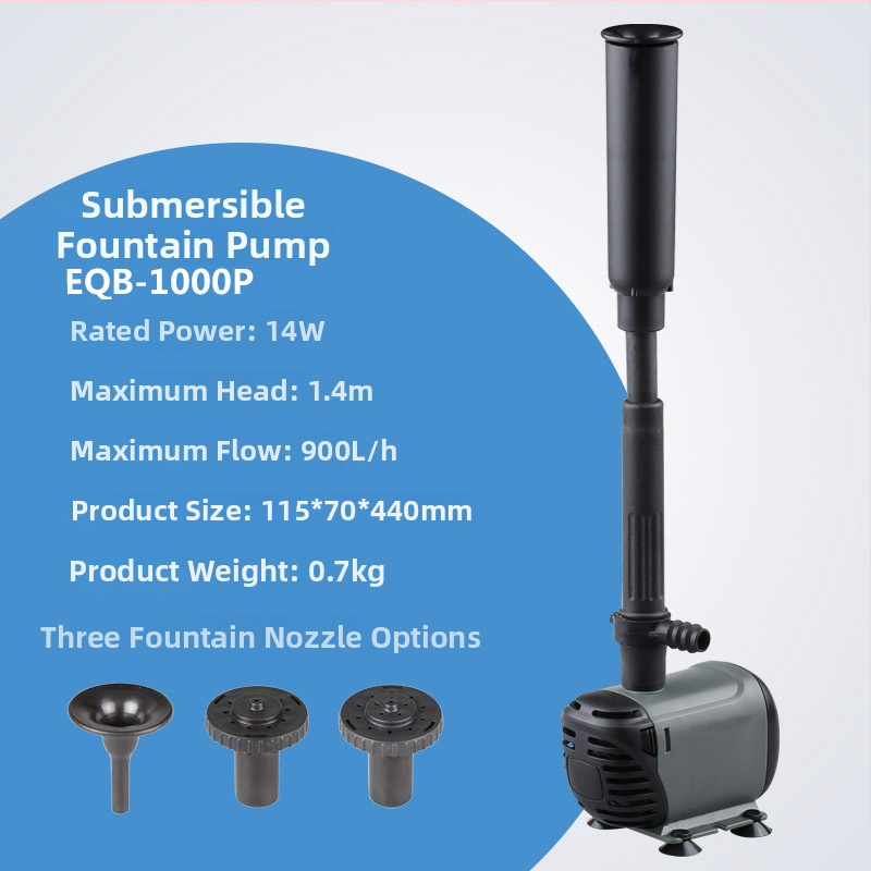 Подводна помпа за езерен фонтан, модел EQB, пластмаса, хоризонтална