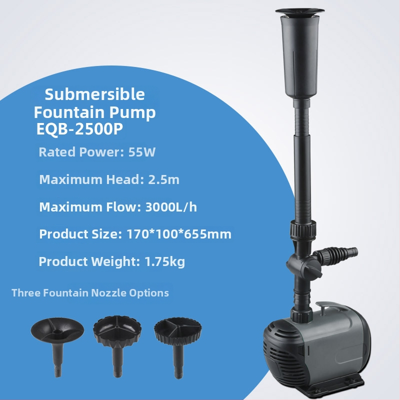 Подводна помпа за езерен фонтан, модел EQB, пластмаса, хоризонтална