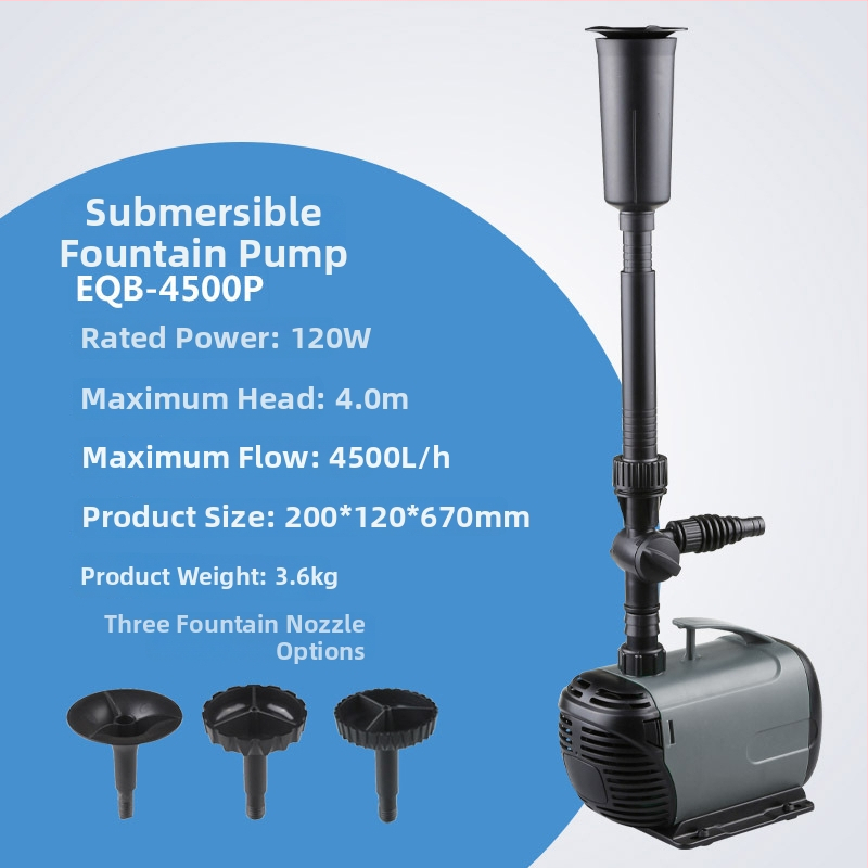 Подводна помпа за езерен фонтан, модел EQB, пластмаса, хоризонтална