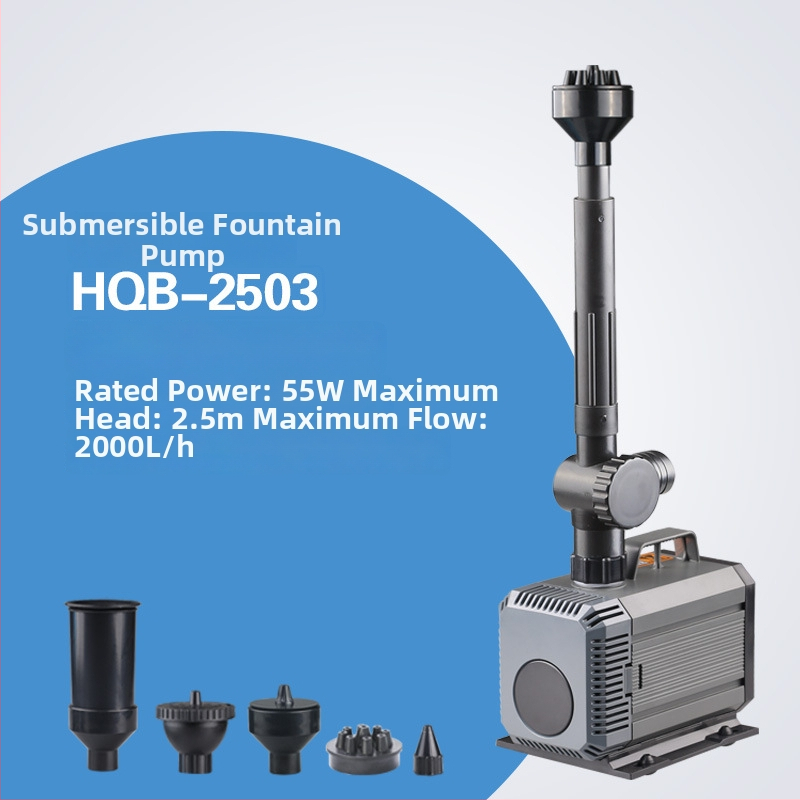 Подводна помпа за езерен фонтан, модел EQB, пластмаса, хоризонтална