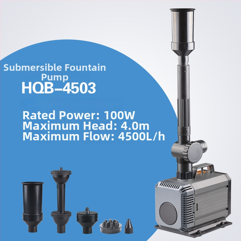 Подводна помпа за езерен фонтан, модел EQB, пластмаса, хоризонтална