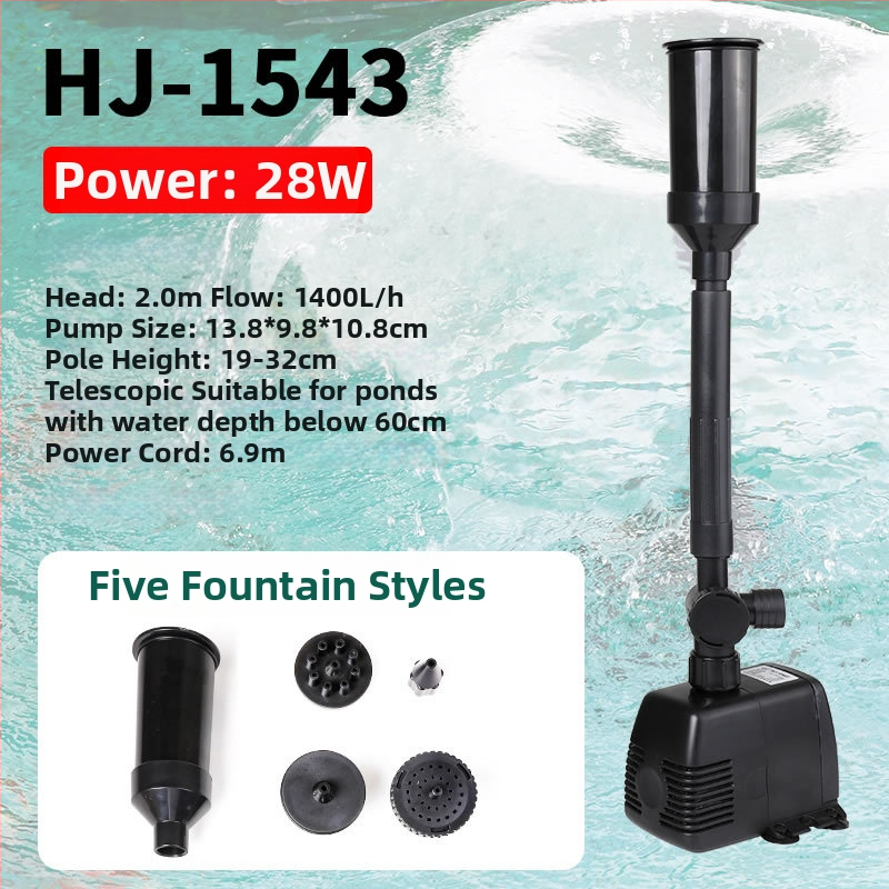 Подводна помпа за езерен фонтан, модел EQB, пластмаса, хоризонтална