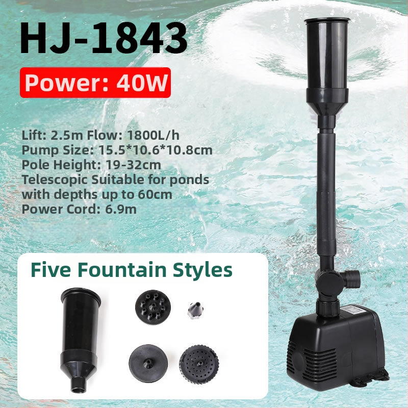 Подводна помпа за езерен фонтан, модел EQB, пластмаса, хоризонтална