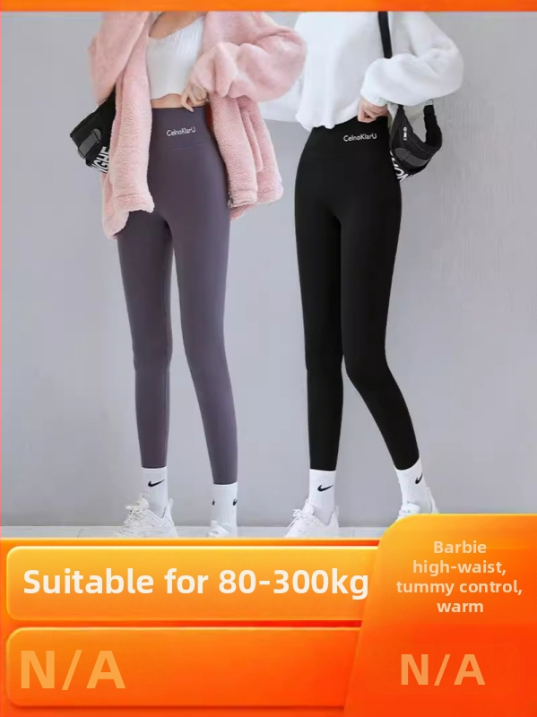 Nohavice Sharkskin s flísovou podšívkou, extra hrubé, vysoký pás, teplé, pre dospelé ženy, úzky strih, ceruzové nohavice, polyester