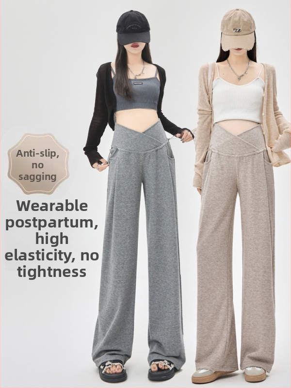 Панталони за бременни - широк крак, ниска талия, подпора за корема, памучно-смесена материя, за всички сезони