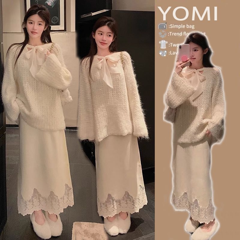 Комплект за бременни: ченилен пуловер и дантелена пола, есенно-зимно, дълги ръкави, моден стил: японско-корейски свободен стил, свободен силует, две части