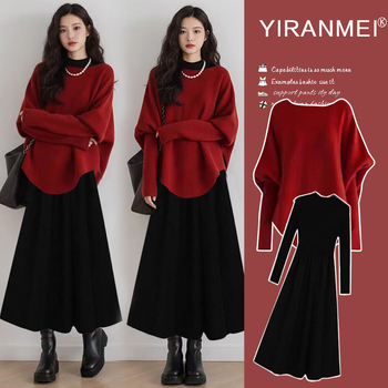 Майчински комплект: пуловер с дълги ръкави и дълга рокля за бременни, вискозно влакно, зима