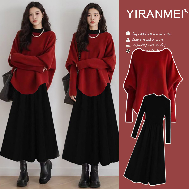 Майчински комплект: пуловер с дълги ръкави и дълга рокля за бременни, вискозно влакно, зима